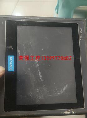 【荣强工控】IT6070T