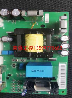 【荣强工控】APOW-11C,01C一手拆机货，品相漂亮。功能包好。