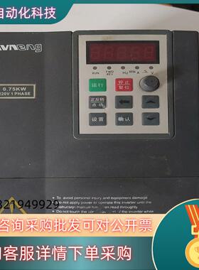 现货invneng英威能变频器CHN100G-R75G-GB-