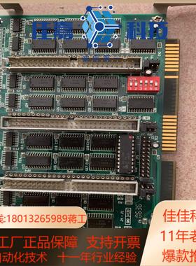 ISA工控采集卡  SD01037 、议价