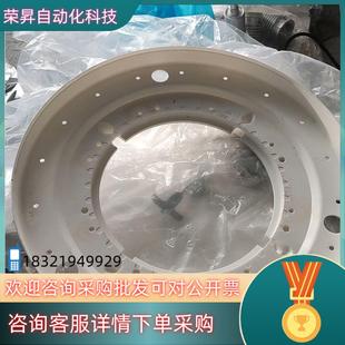 VID10000003 48871 现货应用材料 0020