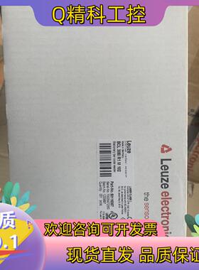 现货劳易测读码器BCL 308I R1M 102 5011638