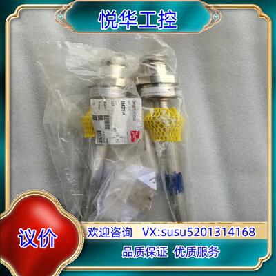 原装084Z8154  温度传感器  0-600℃议