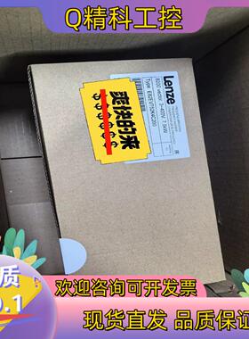 现货E82EV752-4C200 E82EV752-4C LEN