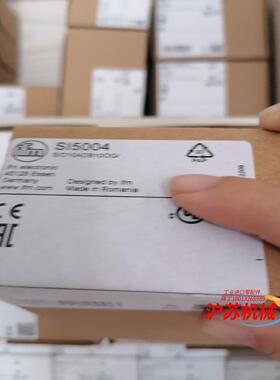 SI5004 SI5006 SI5002 SI5010 IF