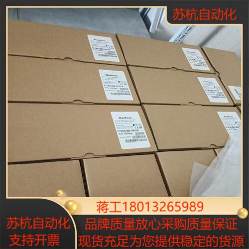 丹佛斯变频器，不用FC051P3K0T4E20H3BXC