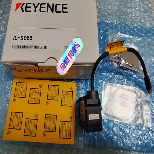 IL-S065基恩士传感器  IL-S065 全新原装正品