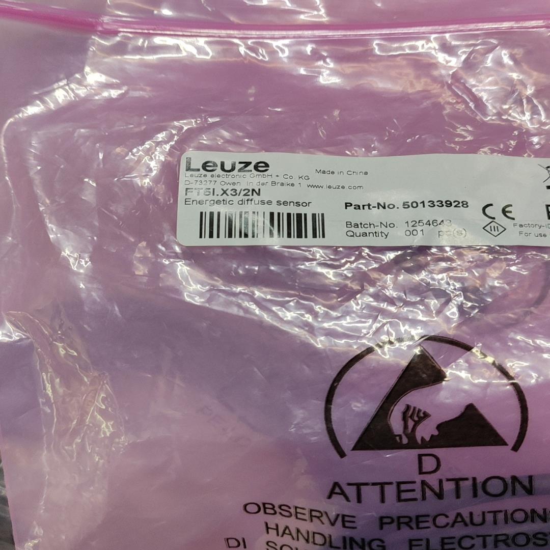 劳易测光电 FT5I.X3/2N