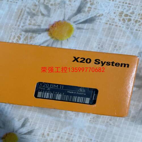 【荣强工控】贝加莱底座X20 BM11