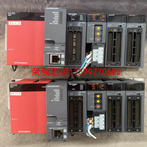 【荣强工控】三菱 Q03UDVCPU  QD77MS4  QJ61BT1