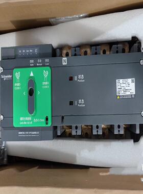 双电源WATSG630/4A 4P 630A OC级全