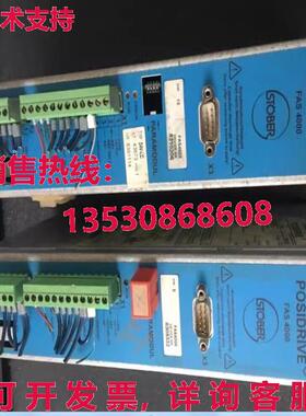 原装供应posidrive FAS4008 银色