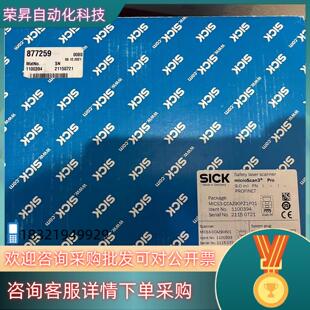 CCAZ90PZ1P01订货号1100 西克扫描仪MICS3