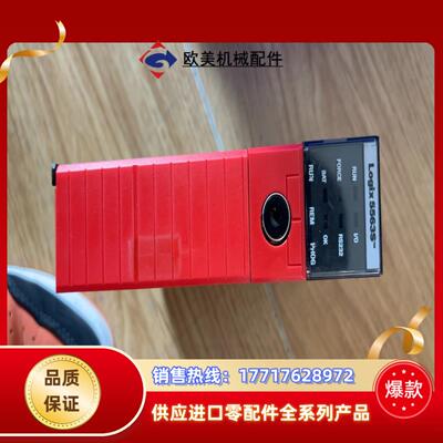 1756-L63S议价