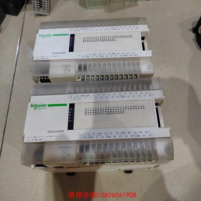 （请询价）拆机施奈德 TM218LDA40DRN 实物图 包好议价