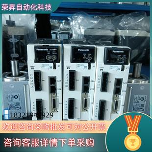 400W总线型EtherCAT脉冲型网络型