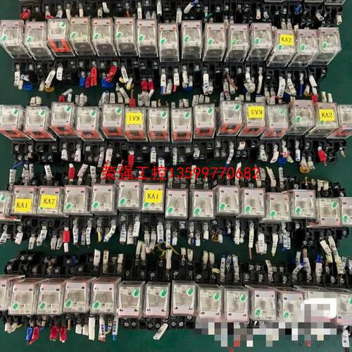 【荣强工控】欧姆龙中间继电器MY2N-GS  24VDC，包好包邮（10
