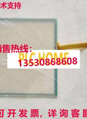 供应原装KCG057QV1DC-G0