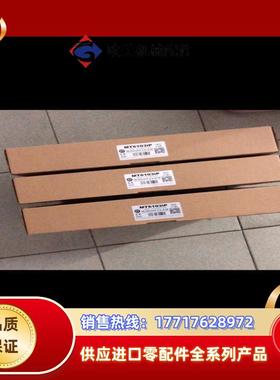 威纶tK6071iP  mT6103iP议价