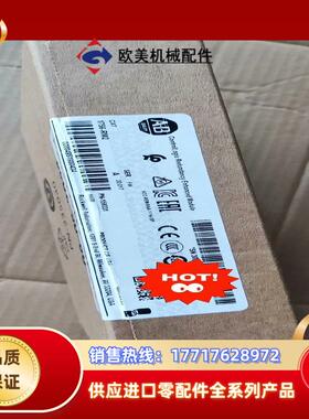 AB 1756-RM2 没开封  1734-IB8 AB 1议价