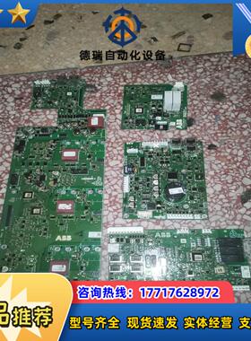 ABB驱动板  4EPY530126  4EPY530124议价