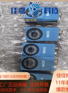 西克读码器，工业视觉图像传感器VSPI-4F2111有五台，