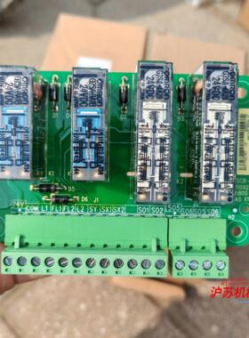 电梯配件 QITS-SCB-C V00 1545X1防止轿厢