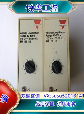 原装GARLO GAVAZZI SM 125 115，现货实议价