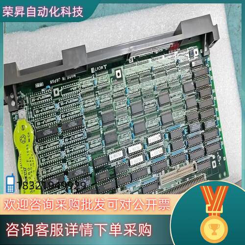 现货M3系统板卡MC323,MC303,MC30IMC7