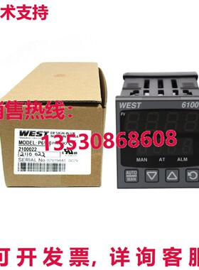 原装供应WEST P6100 + 2110002 温度控制器
