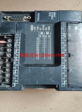 （请询价）CP1E－N30SDT－DPLC一议价