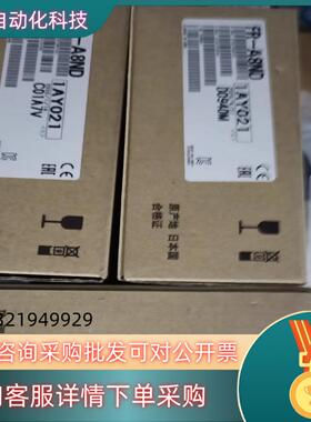 全新原装变频器配件 FR-A8ND 通讯卡 BC186A现货