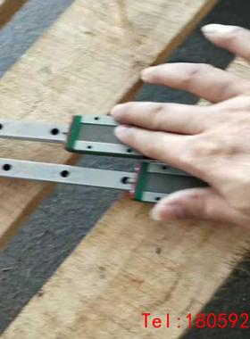 【非标价】拆机件 台湾上银直线导轨 MGN15H