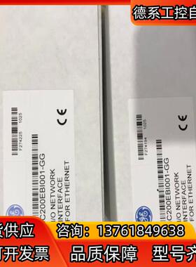 GE IC200EBI001 全新原装