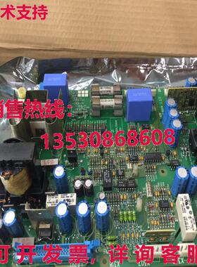 供应原装 SNAT 7261 PCP 主板 57618809