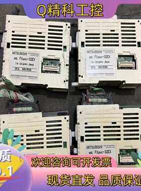 现货FX2NC-32EX