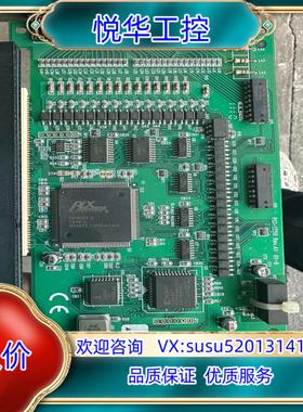 原装PCI-1750 PCM-002  一起200到付议
