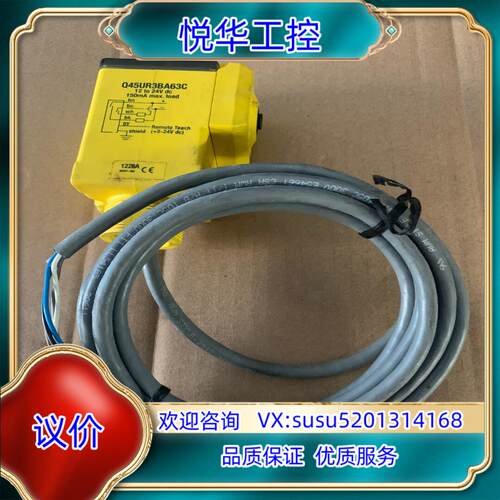 BANNER邦纳传感器Q45UR3BA63C全新未使用，议价议价