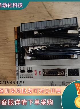 PLCFP2-C1型号自己看货