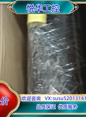 原装伺服电机SH31404P11F2000 现货议价出售议价