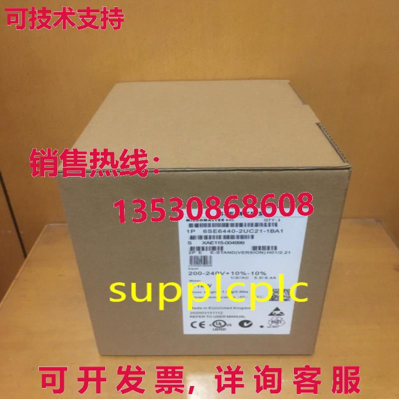 原装供应6SE6440-2UC21-1BA1  MM440 变频器