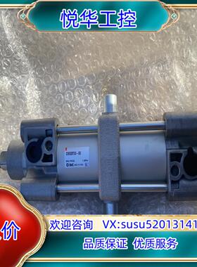 原装全新正品SMC气缸C96SDT50-80，全新一对，为单议