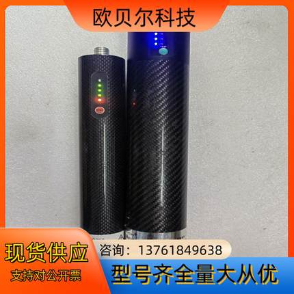 出；RTK华测电池棒JB-1020,BL-20000，具体参
