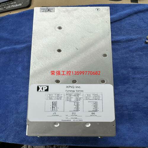 【荣强工控】XP模块电源 B6D2J3 半导体设备电源  实物如图