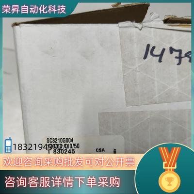 现货SC8210G004全新原装ASCO电磁阀
