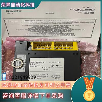 现货全新GE HE693RTD600T  PLC 控制器模块 全