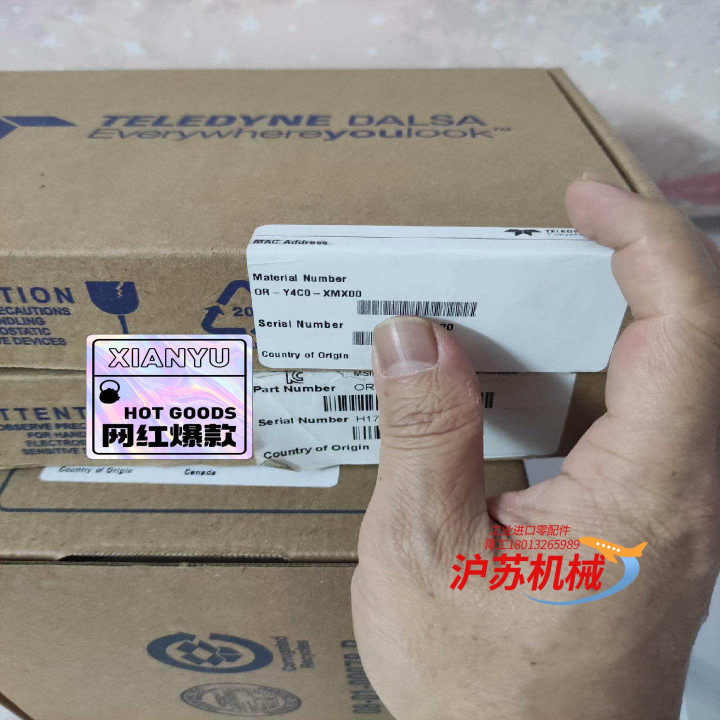 OR-Y4C0-XMX00达尔萨采集卡还有两张溢价出售