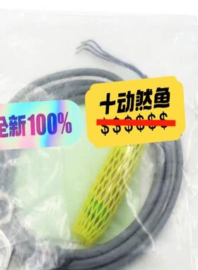 宜科ELCO接近开关Ni5-M12-ON6L/Ni8-M18