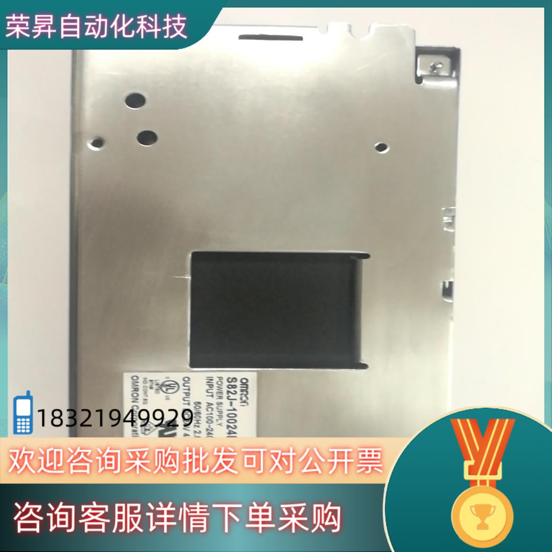 S82J-10024D DC24V 4.5A