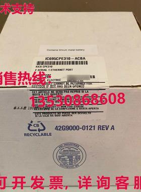 供应原装New GE Fanuc IC695CPE310-ACBA In Box Expedited Shipp